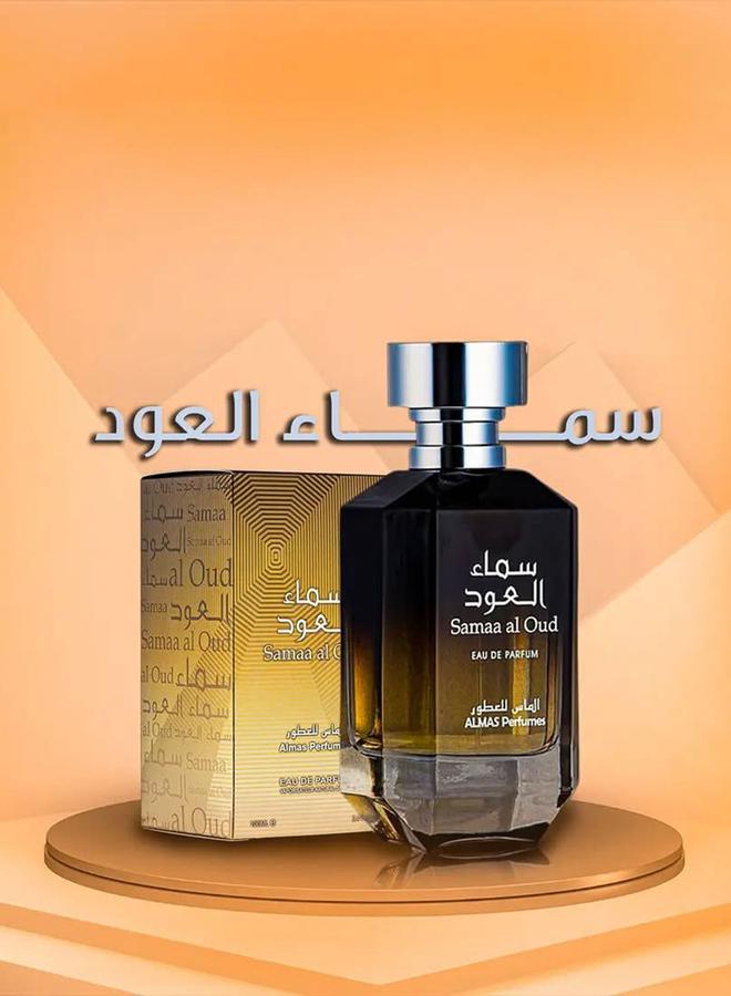 Samaa Al Oud