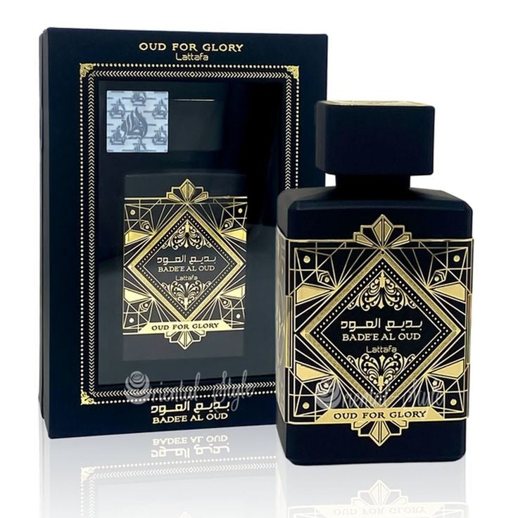 Oud For Glory - Badee Al oud