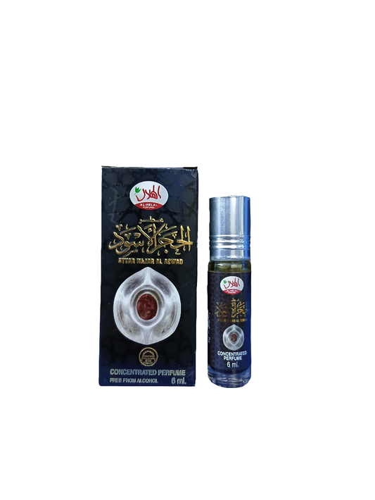 Attar Hajar Al Aswad