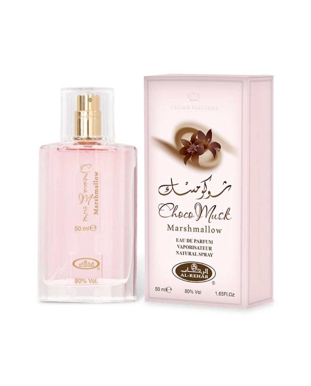 Choco Musk Marshmallow 50ml
