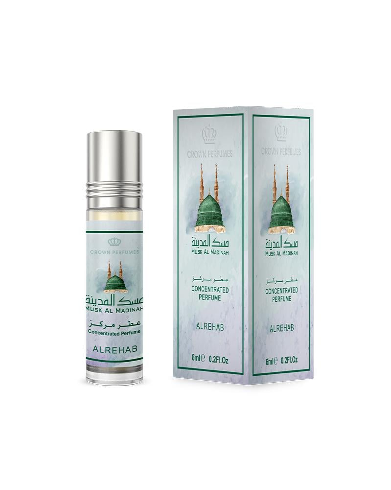 MUSK AL MADINAH