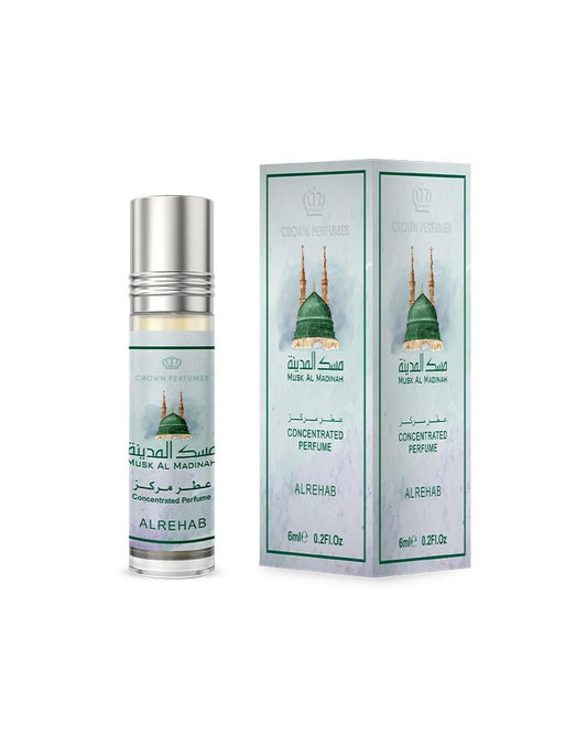 MUSK AL MADINAH