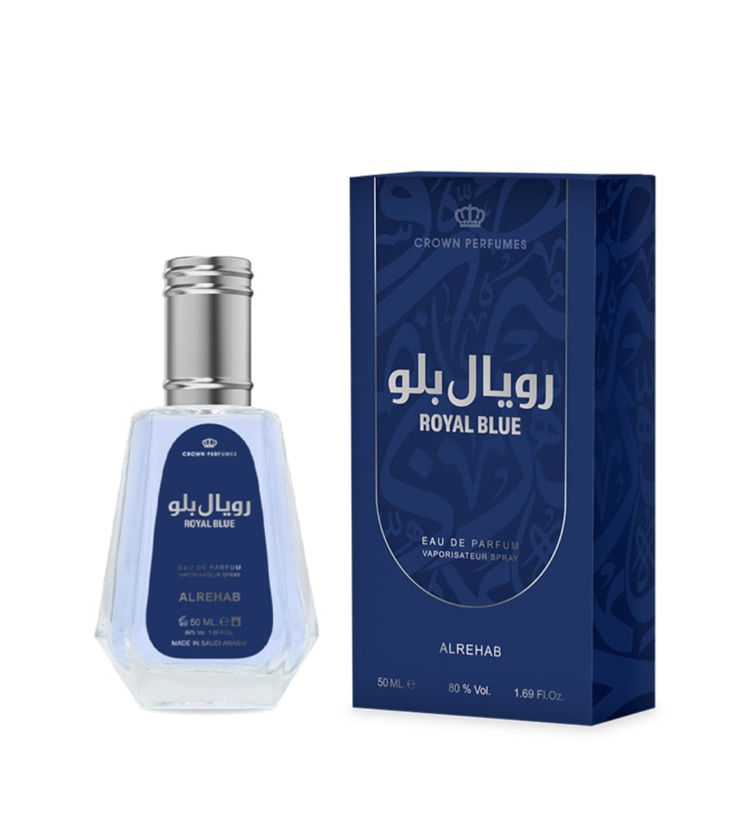 Royal Blue 50ml