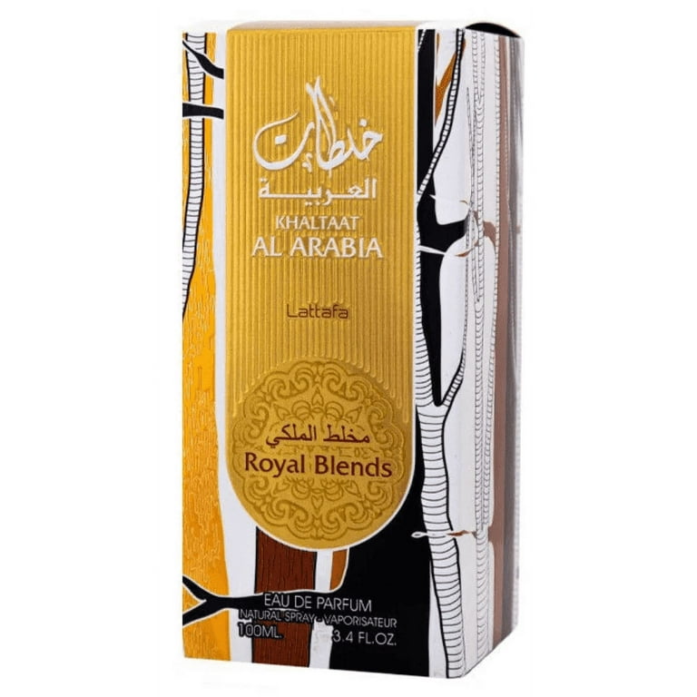Khaltaat Al Arabia Royal Blends